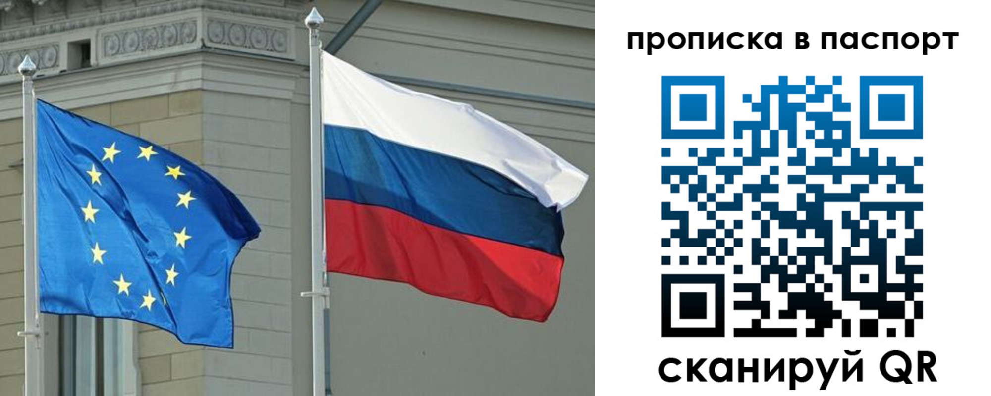 форма 3 в Шумерле